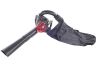 Mountfield MBL270V 27cc 2-stroke Petrol Leaf Blower/ Vac