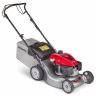 Honda HRG466SK IZY Petrol Lawnmower 46cm / Self-propelled