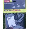 5132002995 RAC364 UNIVERSAL BLOWER-VAC COLLECTION BAG