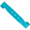 Gardena Spare Blade Powermax 32Cm 4121-20