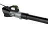EGO Professional Cordless Leaf Blower LBX6000 / 56V (Bare Tool)