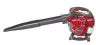 Mountfield MBL270V 27cc 2-stroke Petrol Leaf Blower/ Vac
